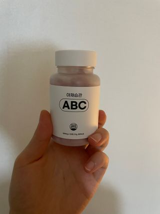 야채습관 ABC 120정 2개월분 하루야채 — 4.5점을 준 리뷰어가 2022년 9월 올린 사용 사진