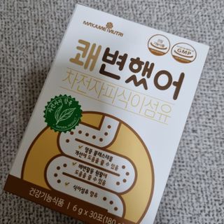 밍기님이 올린 리뷰 사진 4