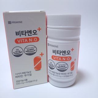 프리마인 성큼다가온 봄, 이너뷰티를 챙겨야 피부도 화사하게, 컨디션도 활기차게. 흡수율을 높인 고효율 비타민. — 5점을 준 리뷰어가 2023년 2월 올린 사용 사진