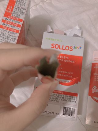 비지비코리아 솔로스365 — 5점을 준 리뷰어가 2022년 7월 올린 사용 사진