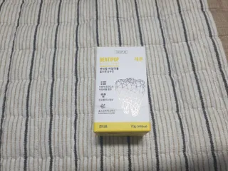 작심연구소 구취제거+충치예방+치아화이트닝 마법의 캔디 덴티팝3종(맛 랜덤 발송) — 4점을 준 리뷰어가 2022년 6월 올린 사용 사진