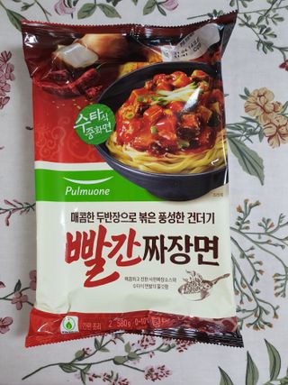 소영님이 올린 리뷰 사진 1