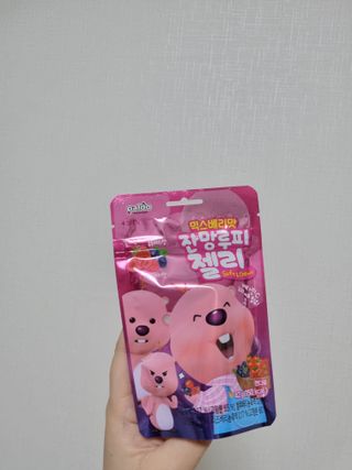 제잉님이 올린 리뷰 사진 1