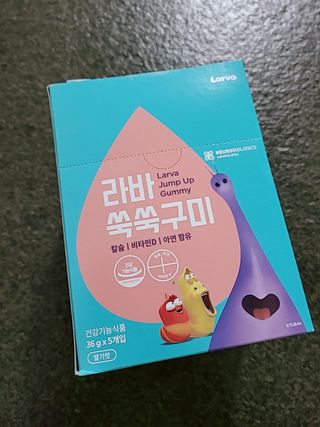 [푸름웰니스] 라바 쑥쑥구미 36g — 5점을 준 리뷰어가 2021년 12월 올린 사용 사진