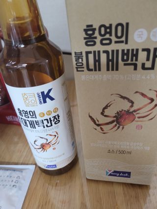 종8님이 올린 리뷰 사진 1