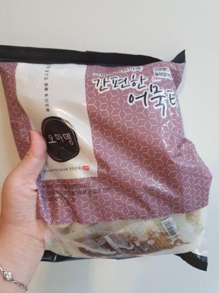 투워니맘님이 올린 리뷰 사진 1