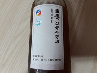 mm님이 올린 리뷰 사진 3