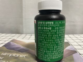 백호와님이 올린 리뷰 사진 2