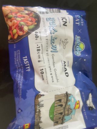 [테이스티나인][레디잇x부루마불] 감바스 뇨끼 460g — 5점을 준 리뷰어가 2022년 5월 올린 사용 사진