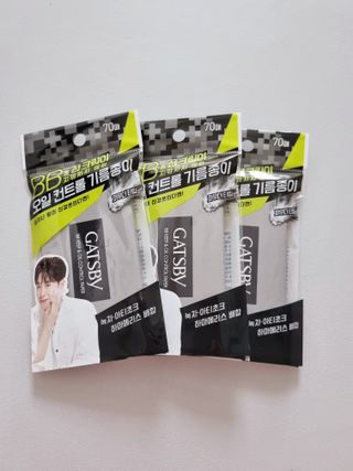 [갸스비] 메이크업은 그대로, 피지만 쏙 - BB킵 오일컨트롤 파우더 페이퍼 — 5점을 준 리뷰어가 2021년 10월 올린 사용 사진