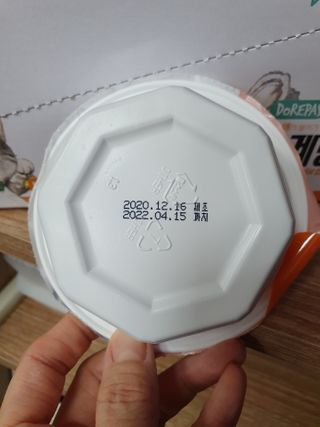 오드리고딩님이 올린 리뷰 사진 2