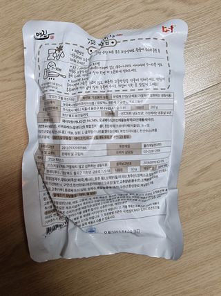 백석푸드시스템 [매진] 맛있는 막창세트 400g — 4점을 준 리뷰어가 2021년 6월 올린 사용 사진