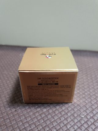 아이앤립 / EYENLIP 아이앤립 24K 골드 N 펩타이드 앰플 크림 — 5점을 준 리뷰어가 2021년 3월 올린 사용 사진