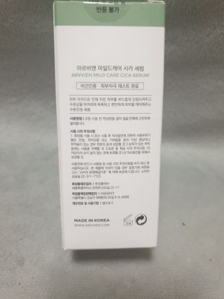 미실님이 올린 리뷰 사진 3