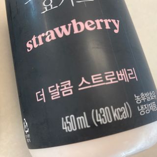 뚱지니님이 올린 리뷰 사진 3
