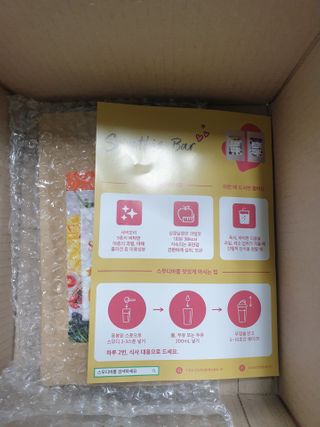 냠콩이님이 올린 리뷰 사진 1