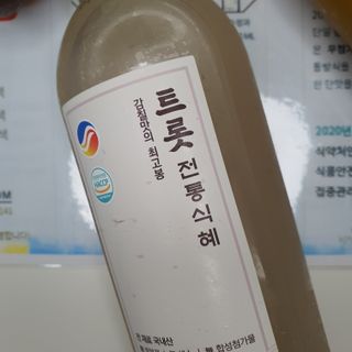 미미님이 올린 리뷰 사진 4