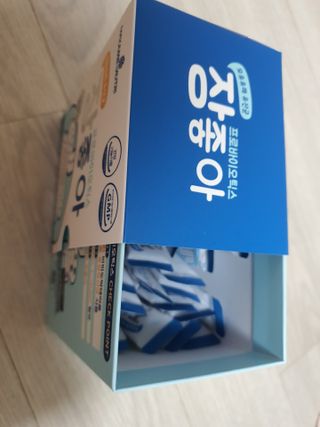 워니💕님이 올린 리뷰 사진 3