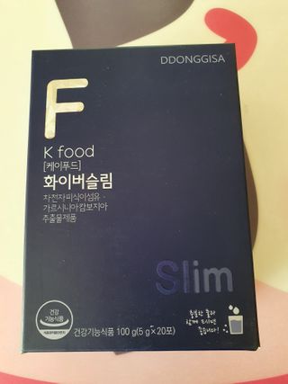 똥기사의 케이푸드 화이버슬림 — 5점을 준 리뷰어가 2021년 1월 올린 사용 사진