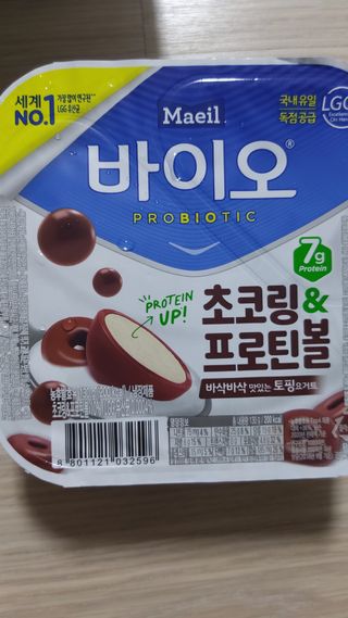 뱃살공주님이 올린 리뷰 사진 2