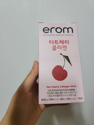 misojul님이 올린 리뷰 사진 1
