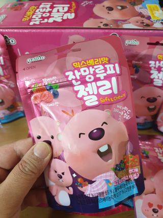 [팔도] 잔망루피젤리 믹스베리맛 42g 8개 — 5점을 준 리뷰어가 2022년 3월 올린 사용 사진