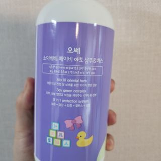도토리뀨님이 올린 리뷰 사진 2