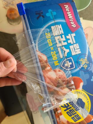 다솜이마마님이 올린 리뷰 사진 3