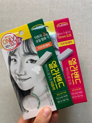 롬님이 올린 리뷰 사진 1
