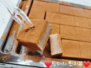 연말/새해선물 악마의 잼 오마주, 헤이즐넛 풍미 가득 카카올라 악마의생초코 — 5점을 준 리뷰어가 2021년 10월 올린 사용 사진