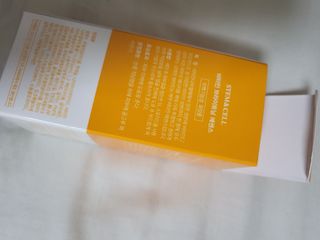 체르엠 스템앤셀 비타민 브라이트닝 에센스 30ml 1개 — 5점을 준 리뷰어가 2022년 2월 올린 사용 사진