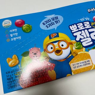 짱이님이 올린 리뷰 사진 1