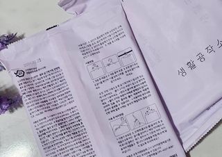 엘레나님이 올린 리뷰 사진 4