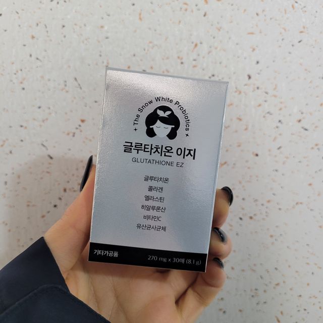 글루타치온 이지 필름형 30매 리뷰 사진