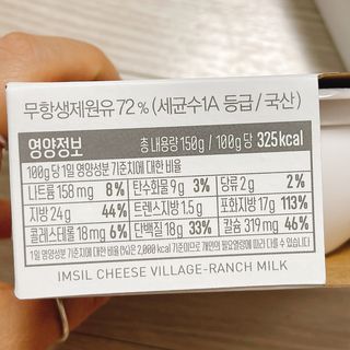 냐냐님이 올린 리뷰 사진 3