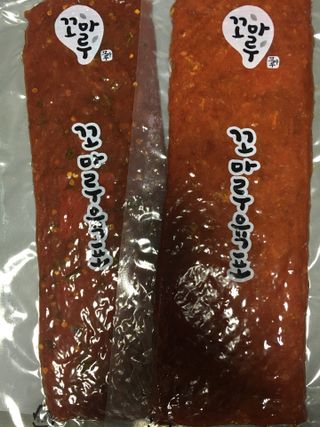 케이트25님이 올린 리뷰 사진 1