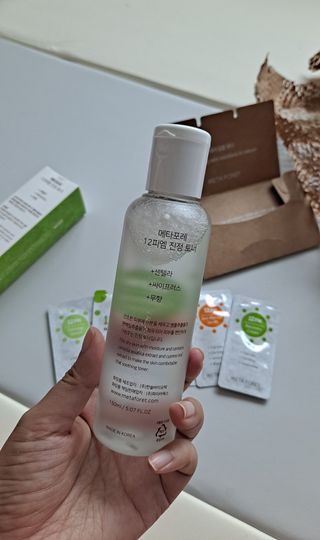 우아마미님이 올린 리뷰 사진 2