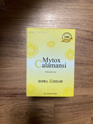 민트초코님이 올린 리뷰 사진 2