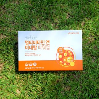 서울약사신협_내몸애발란스멀티비타민앤미네랄파워업_800mg x 90정 — 5점을 준 리뷰어가 2021년 5월 올린 사용 사진