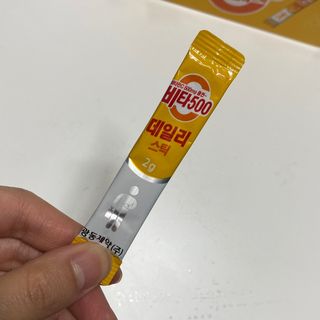 뉴뉴쓰님이 올린 리뷰 사진 2