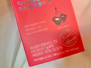 아기피부님이 올린 리뷰 사진 2