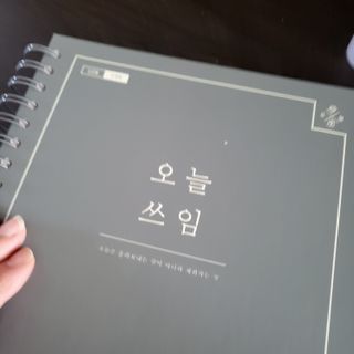 해바라기님이 올린 리뷰 사진 1