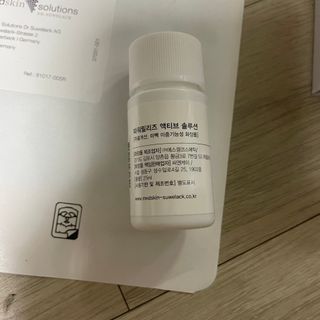 으나님이 올린 리뷰 사진 2