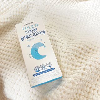 [이뮤니티플러스]우리아이 면역오키, 건강오키 _ 키즈오키 더진한꿀배도라지청 10포 1box — 5점을 준 리뷰어가 2022년 2월 올린 사용 사진