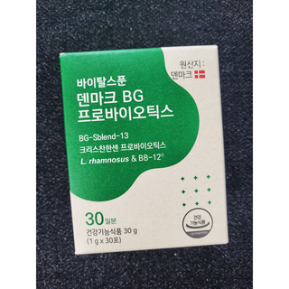 으하하하하님이 올린 리뷰 사진 3