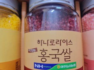 힝구님이 올린 리뷰 사진 3