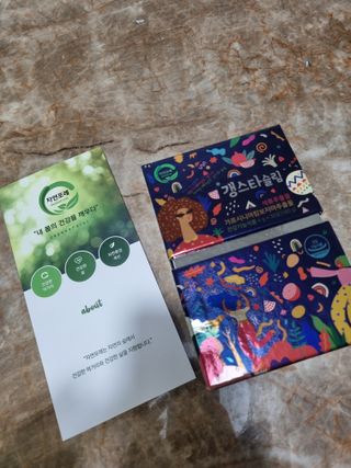 단지단지님이 올린 리뷰 사진 1