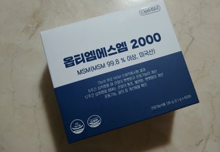 바른비타민 옵티엠에스엠2000 1박스 60포 관절 연골 복합건강기능식품 — 4점을 준 리뷰어가 2021년 6월 올린 사용 사진
