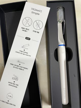 ssong님이 올린 리뷰 사진 4