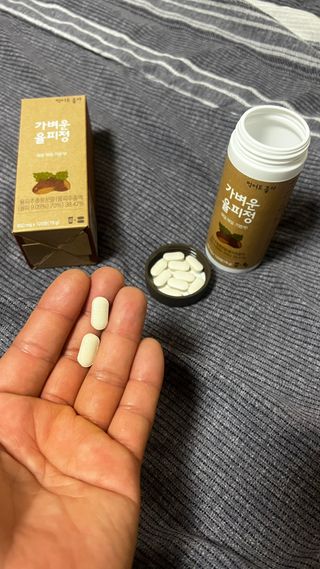 JIN9님이 올린 리뷰 사진 4
